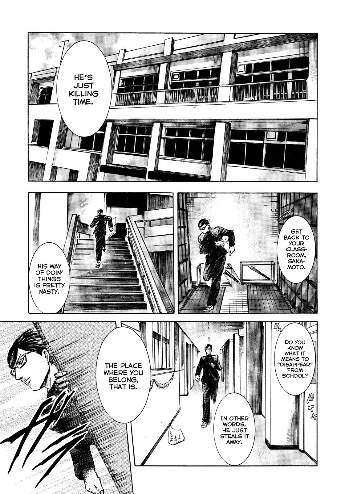 Sakamoto desu ga? Chapter 17 23